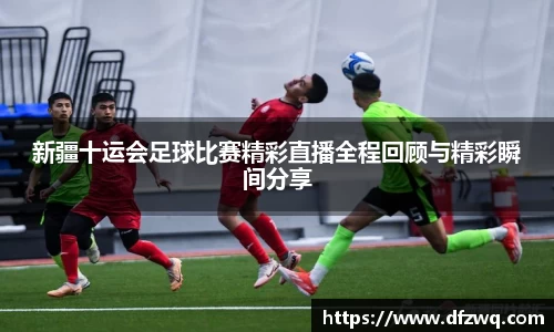 1xBET官网