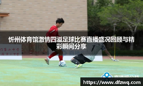 1xBET网址