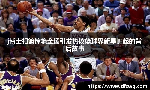 1xBET官网