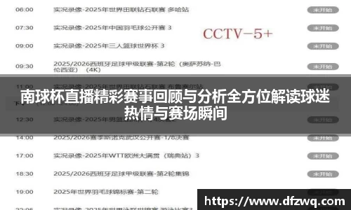1xBET网址