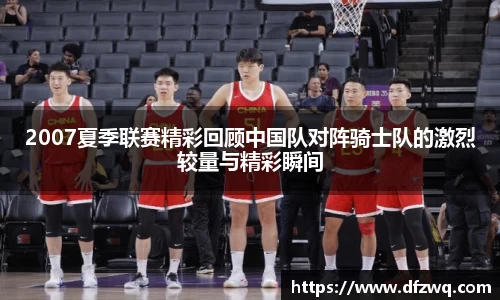 1xBET官网