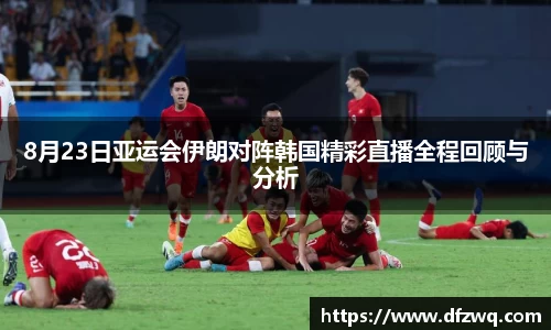 1xBET官网