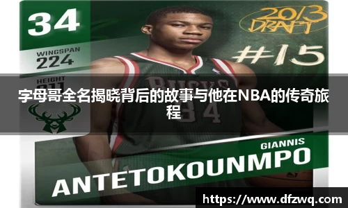1xBET网址