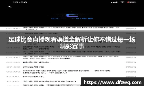 1xBET官网